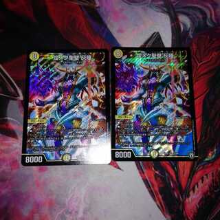 煌メク聖壁灰瞳