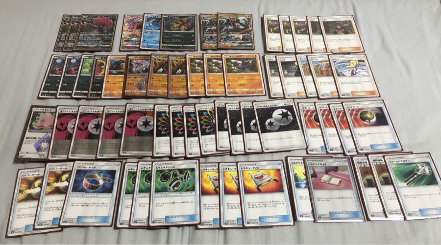 ルガゾロデッキ