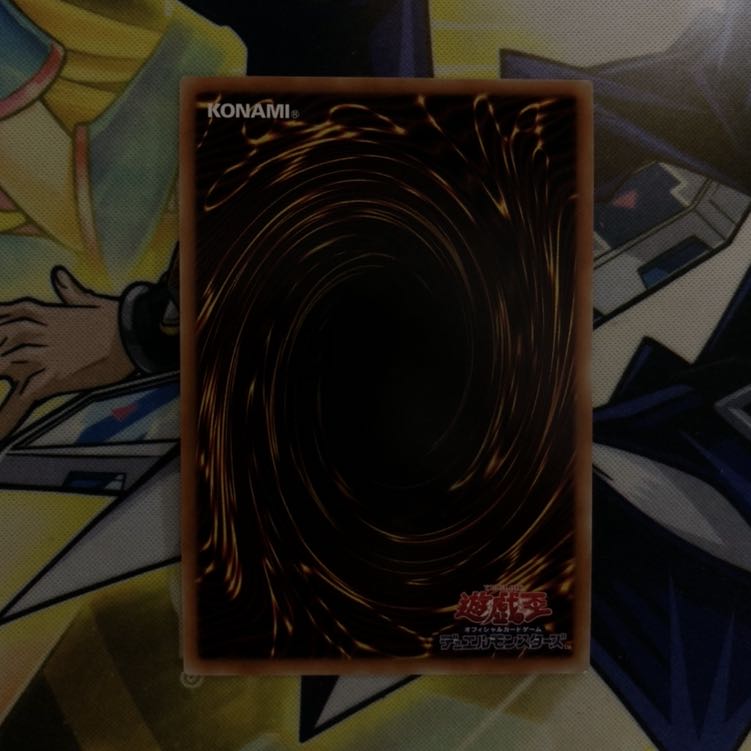 輝光竜セイファート 20thSE 1枚