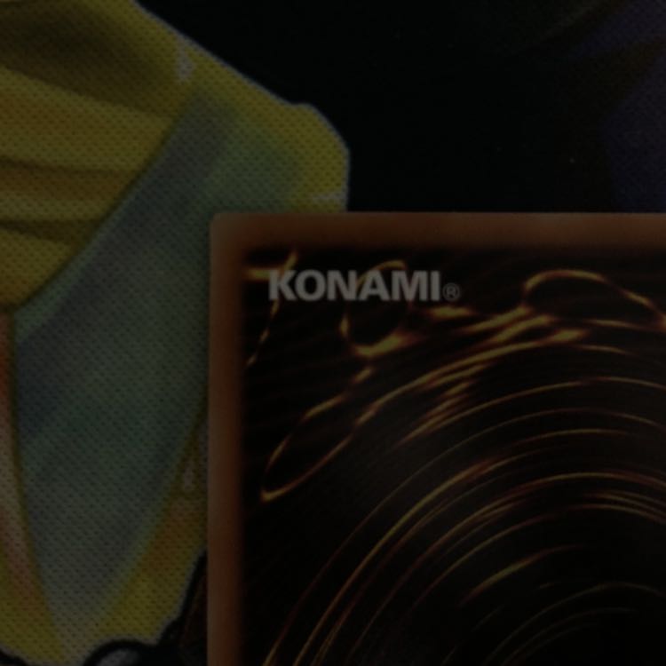 輝光竜セイファート 20thSE 1枚