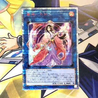 麗神-不知火 20thSE 1枚