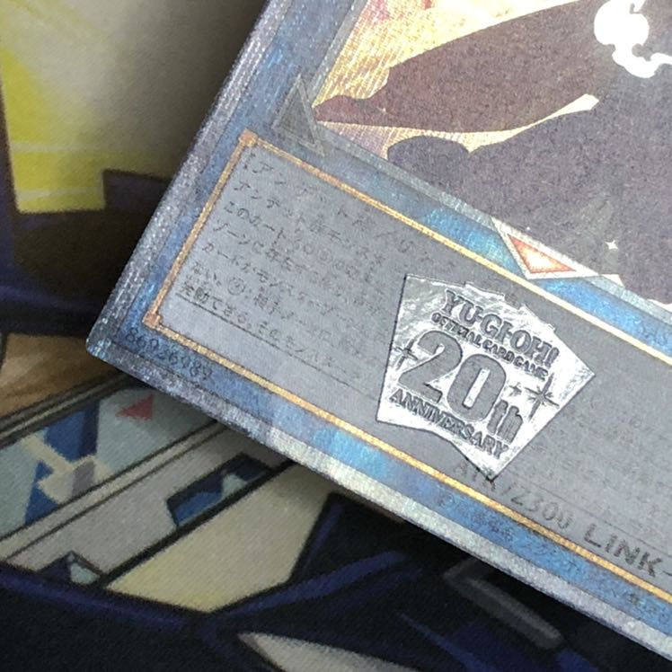 麗神-不知火 20thSE 1枚