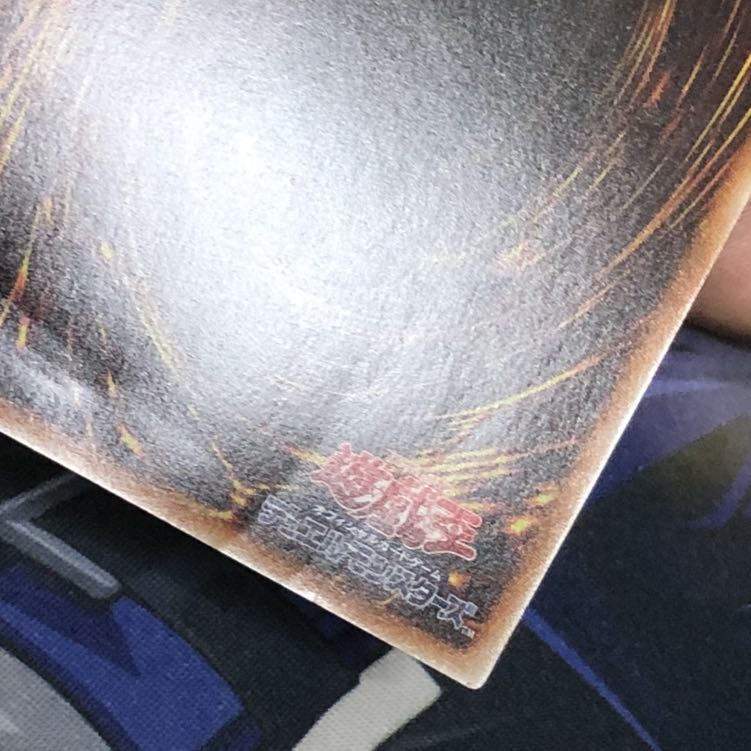 麗神-不知火 20thSE 1枚