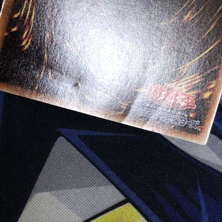 麗神-不知火 20thSE 1枚