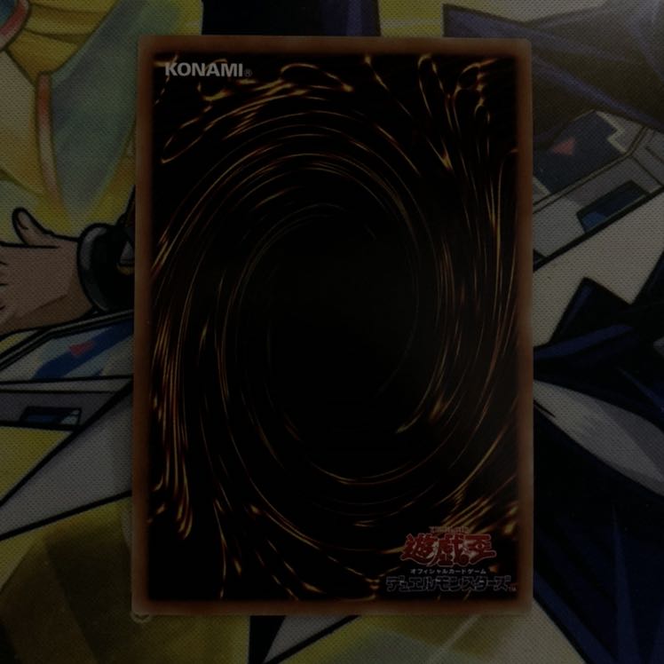 麗神-不知火 20thSE 1枚