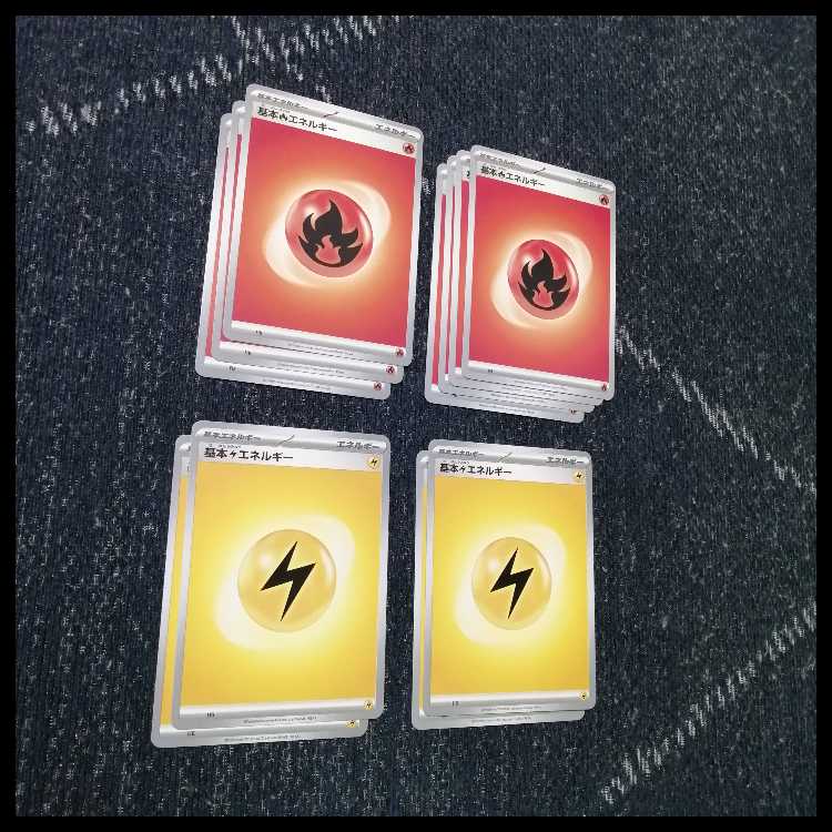 Pokémon Card Deck: Mega Rayquaza EX, Mega Rayquaza [05365] 1枚