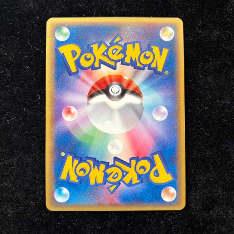 Venusaur 《Triple Catch Campaign》 (Promo) {012/P} [e] 1枚