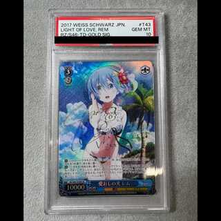 [PSA10] Beloved Light: Rem (Signed) SP RZ/S46-T43SP 1枚