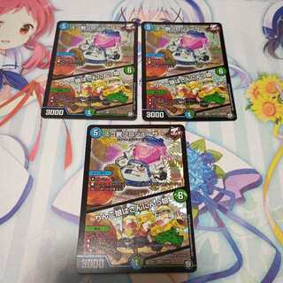 スゴ腕プロジューサー｜りんご娘はさんにんっ娘  3枚