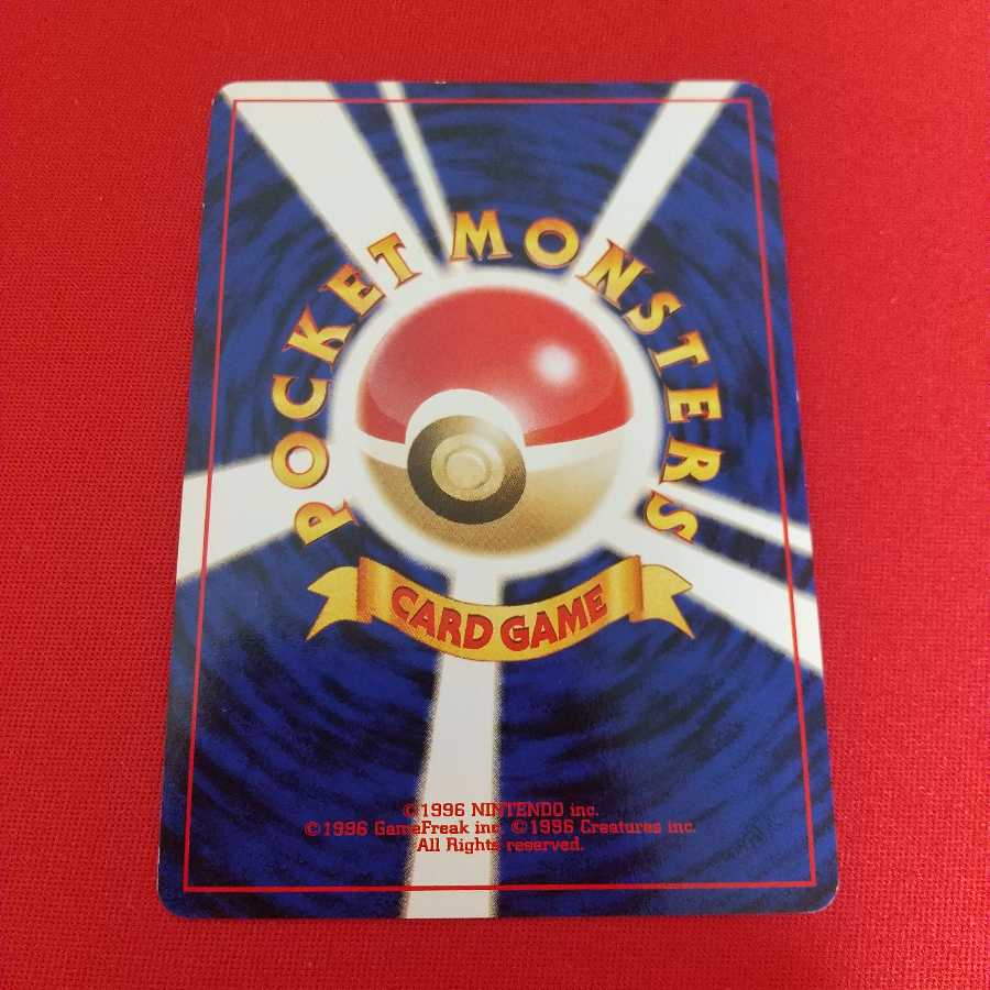 わるいエーフィ ラプラス pcg