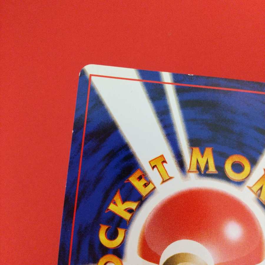 わるいエーフィ ラプラス pcg