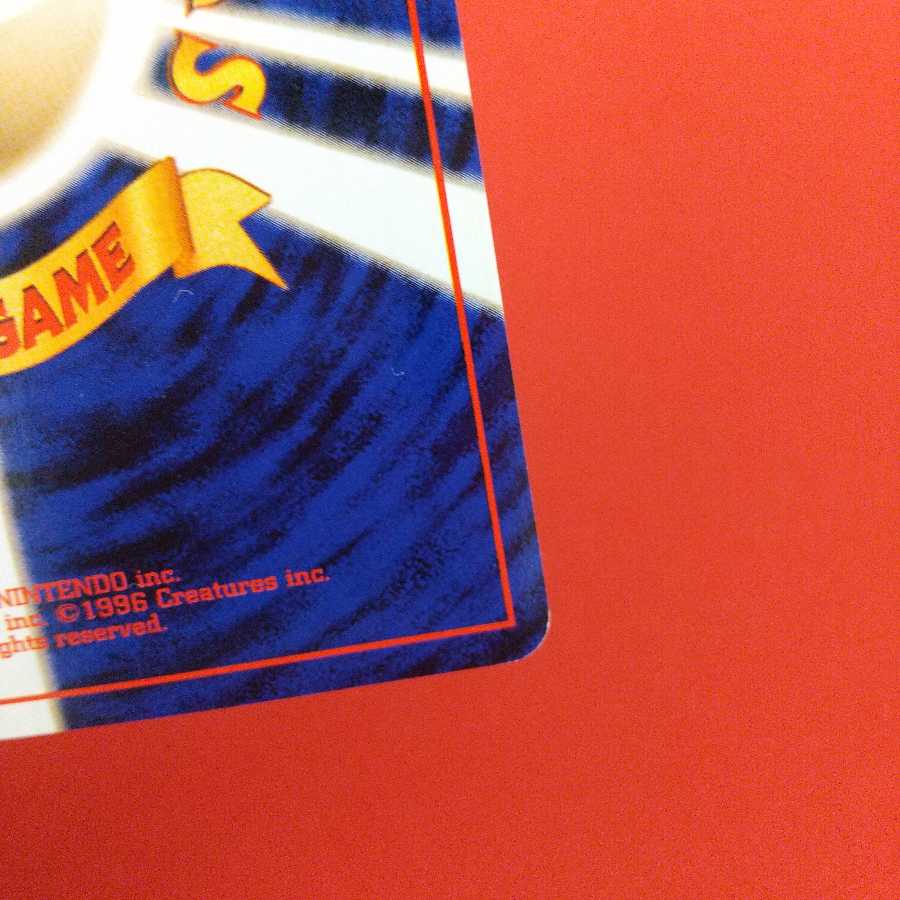 わるいエーフィ ラプラス pcg