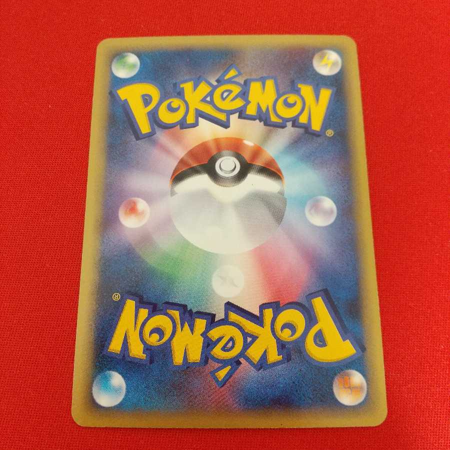 わるいエーフィ ラプラス pcg