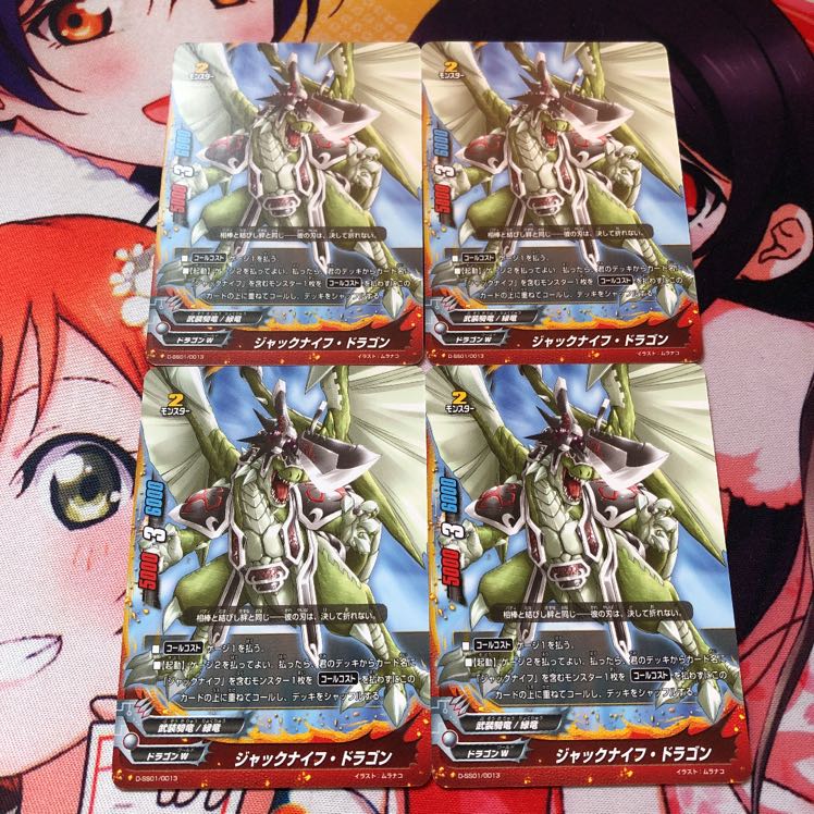 ジョパンニX世様専用