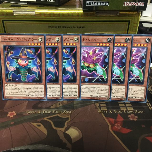 アンコウ 遊戯王 Emハットトリッカー Emダメージジャグラー