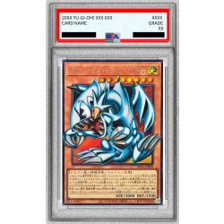 PSA10鑑定済〕ブルーアイズトゥーンドラゴン【OFシークレット】{RV01
