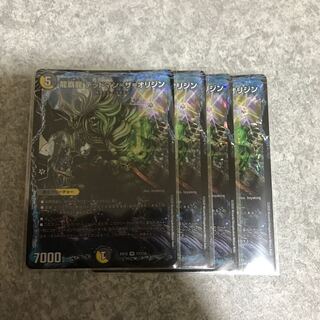 龍覇龍 デッドマン=ザ=オリジン　4枚セットa