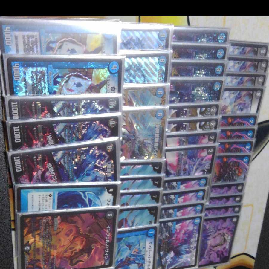 邪眼教皇ロマノフII世デッキの通販 まち！オリパ屋（965958048