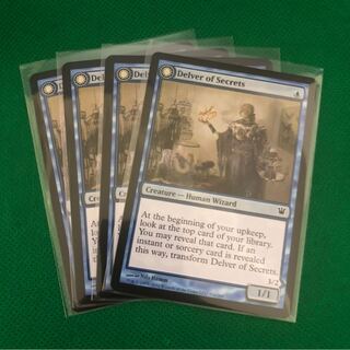 秘密を掘り下げる者 英語版 4枚