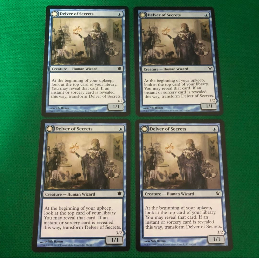 秘密を掘り下げる者 英語版 4枚