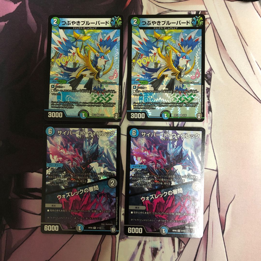 かまんべーる様 確認用