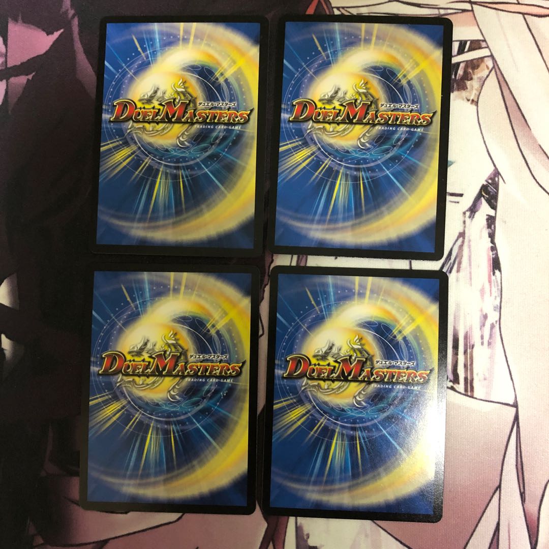 かまんべーる様 確認用