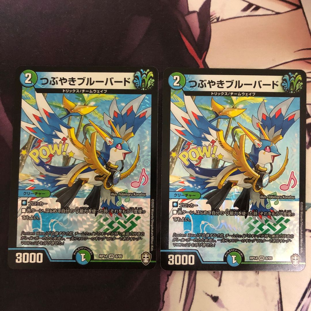 かまんべーる様 確認用