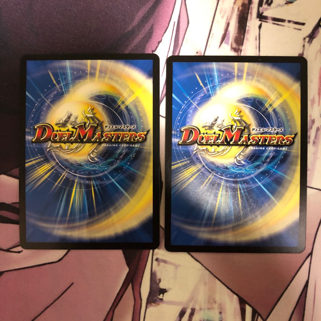 かまんべーる様 確認用