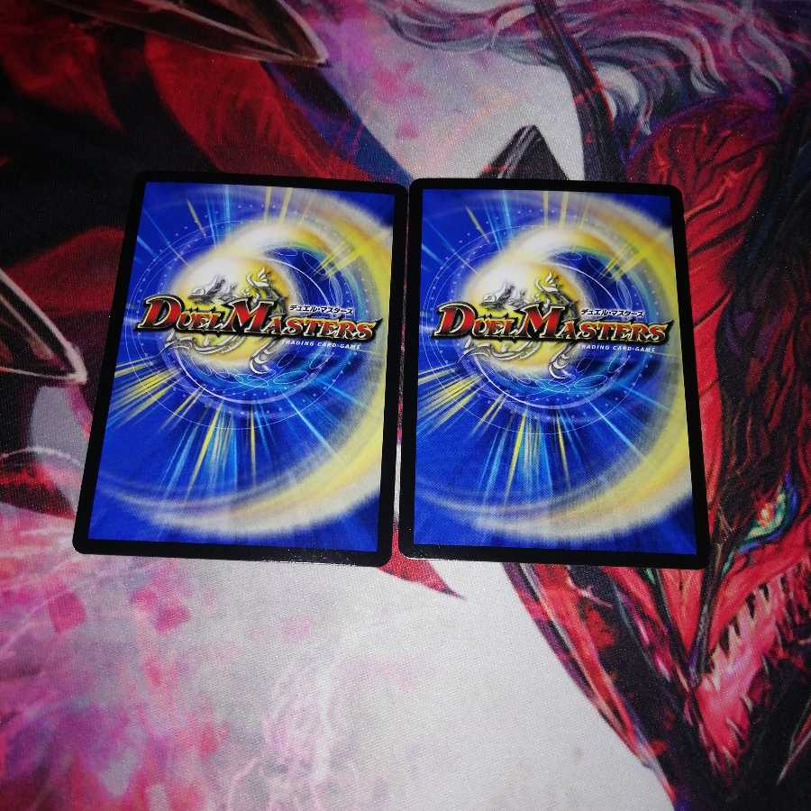 Zanjet, set of 2 2枚