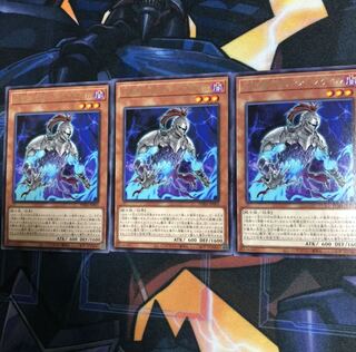 幻影騎士団ティアースケイル R 3枚