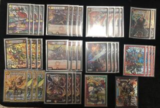 奇石 ミクセル｜ジャミング・チャフ