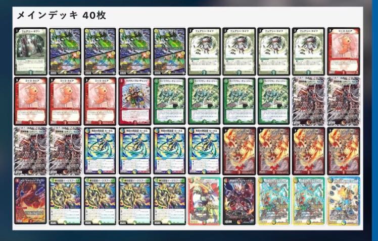 急募 NEXダンテパーツ 説明文読んで下さい。