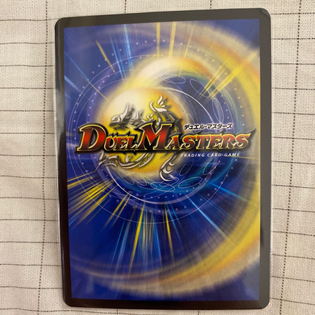 西南の超人|断断打つべしナウ 1枚