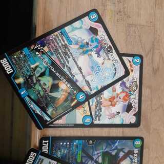 End of the Rage Fang Dorge Yukimura Space Taconchu