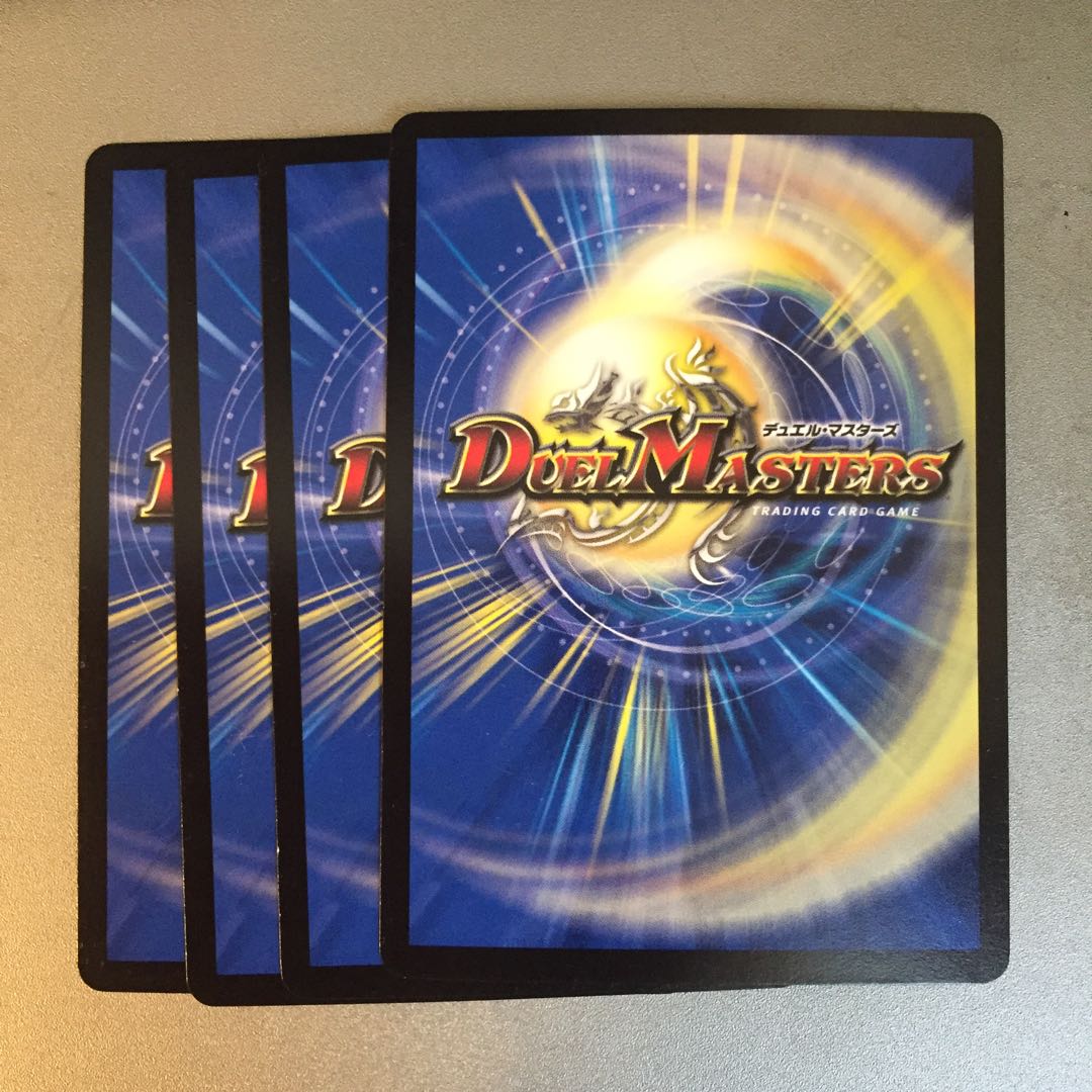 Spirit Rider Auriess