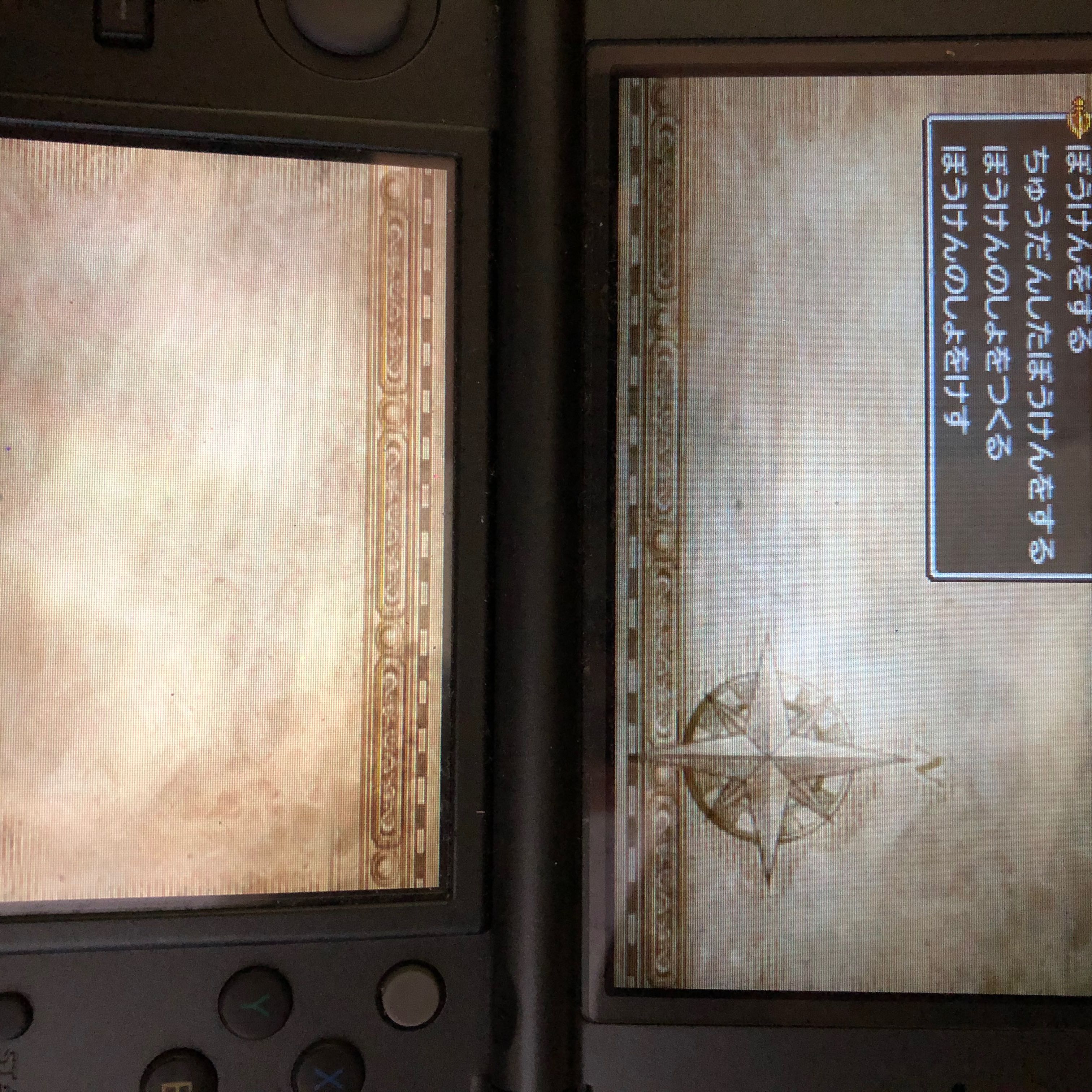 野猿様専用 ドラゴンクエスト7、11