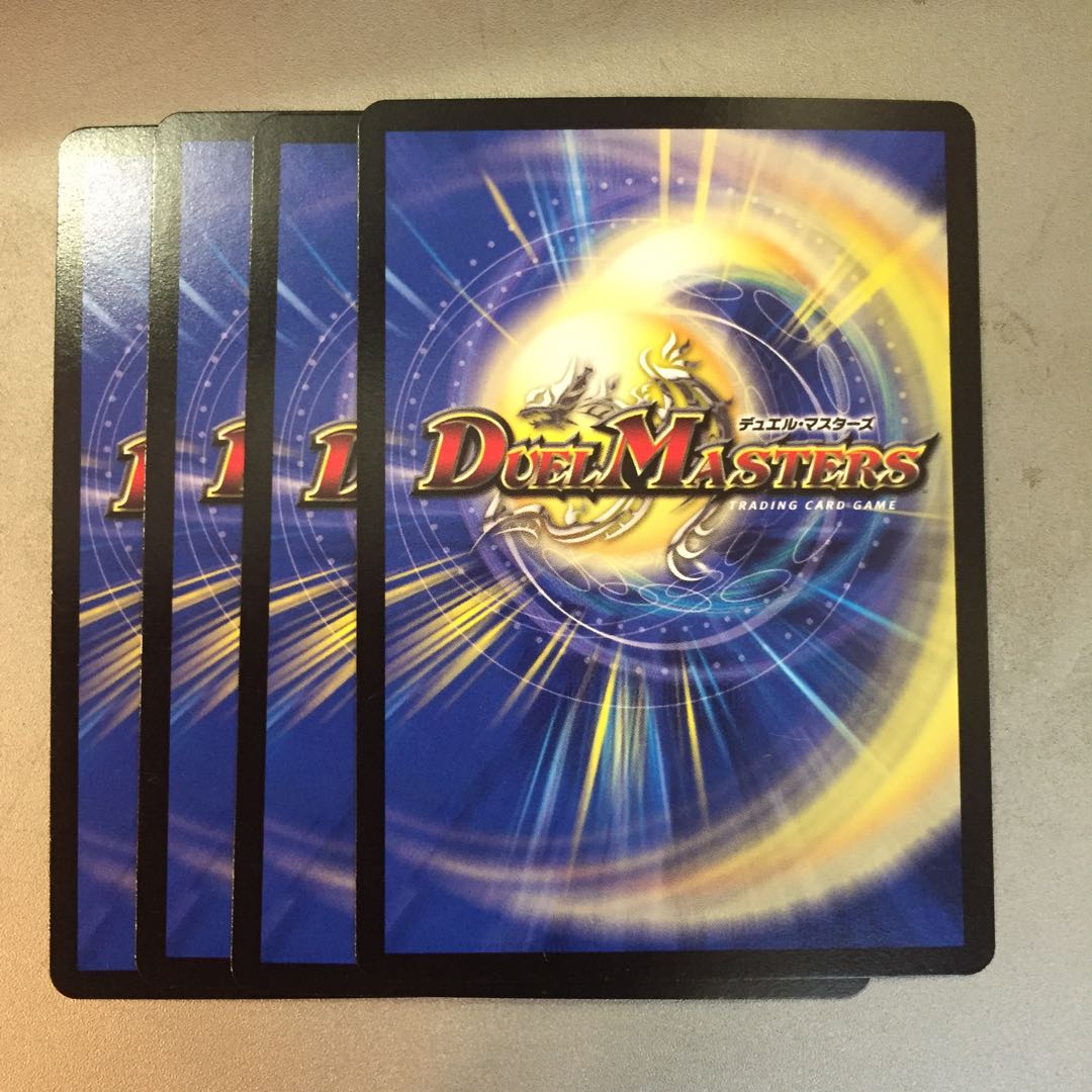 Hell's Fighting Borg