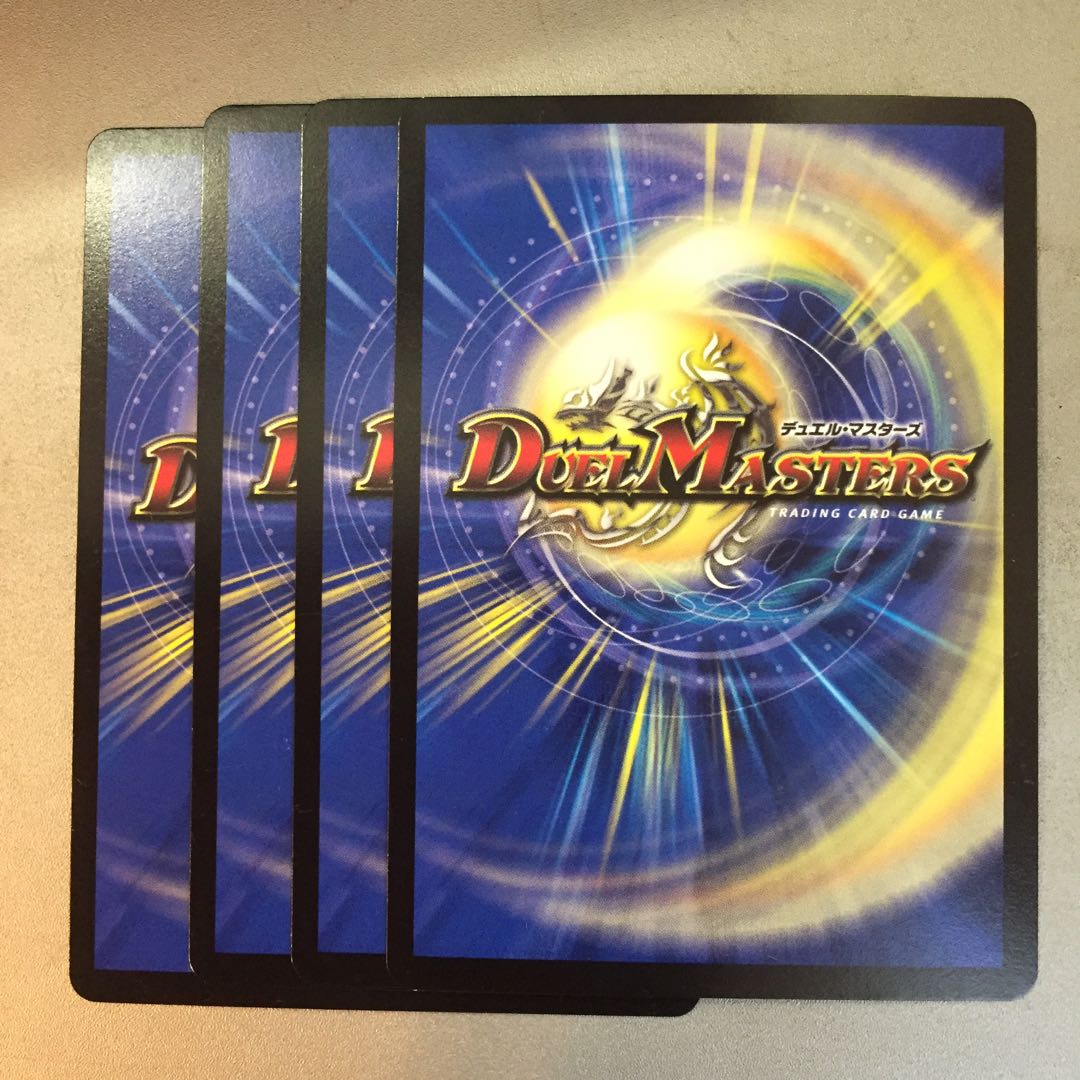 はなさかジェントル(プロモ)