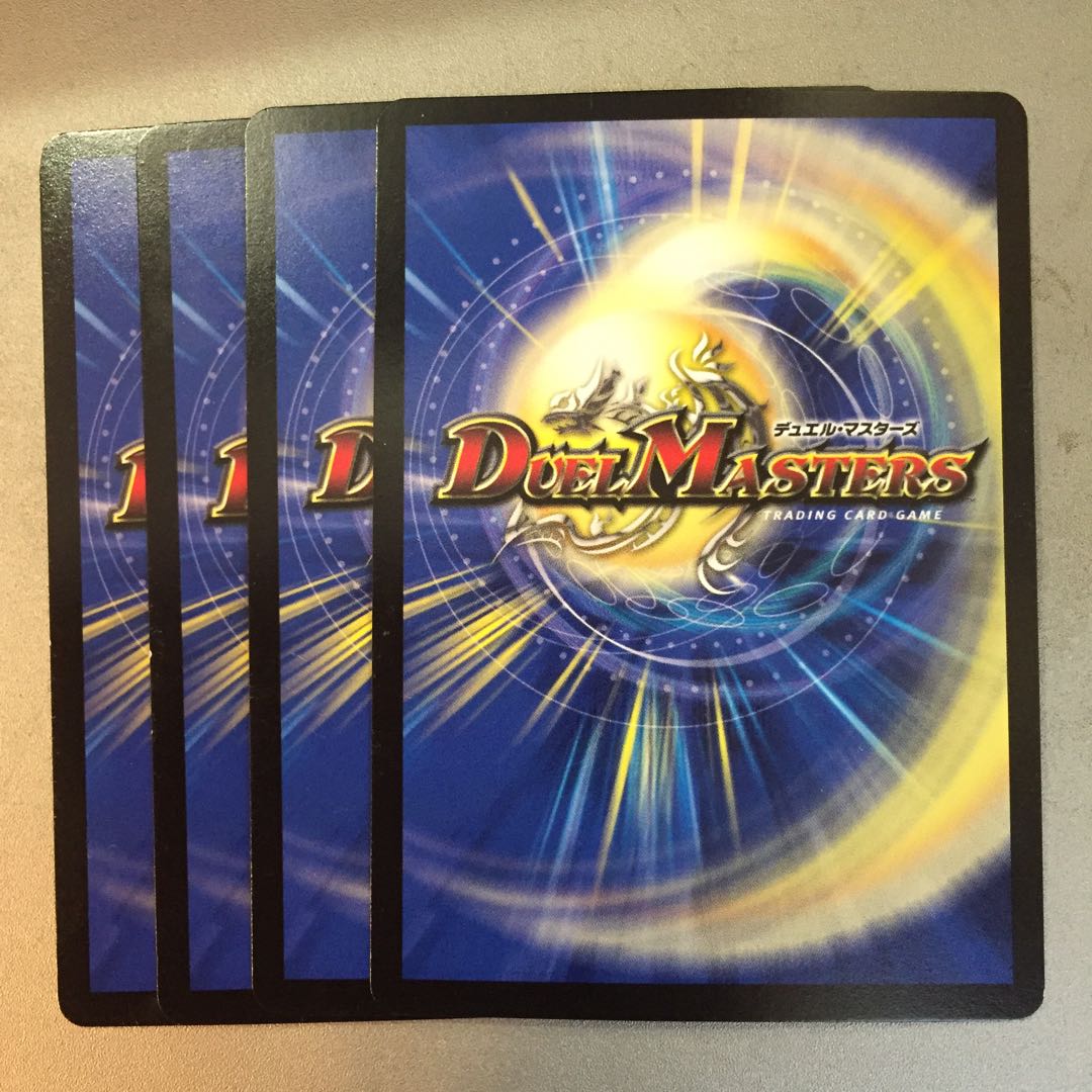 Gonta, the Warrior Savage