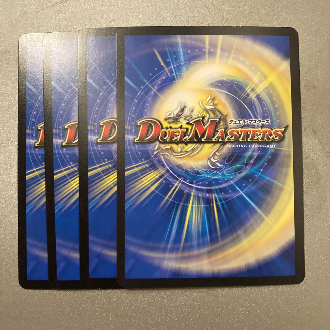 クリムゾン・フォルミカ