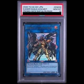 【PSA10】天元の荒鷲王 (英語版) [ウルトラ] {2020-EN004} 1枚
