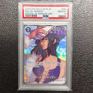 [PSA10] Miss All Sunday (Parallel) P-SR OP14-084 1枚
