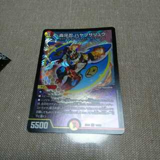 怪しいトイレ様専用