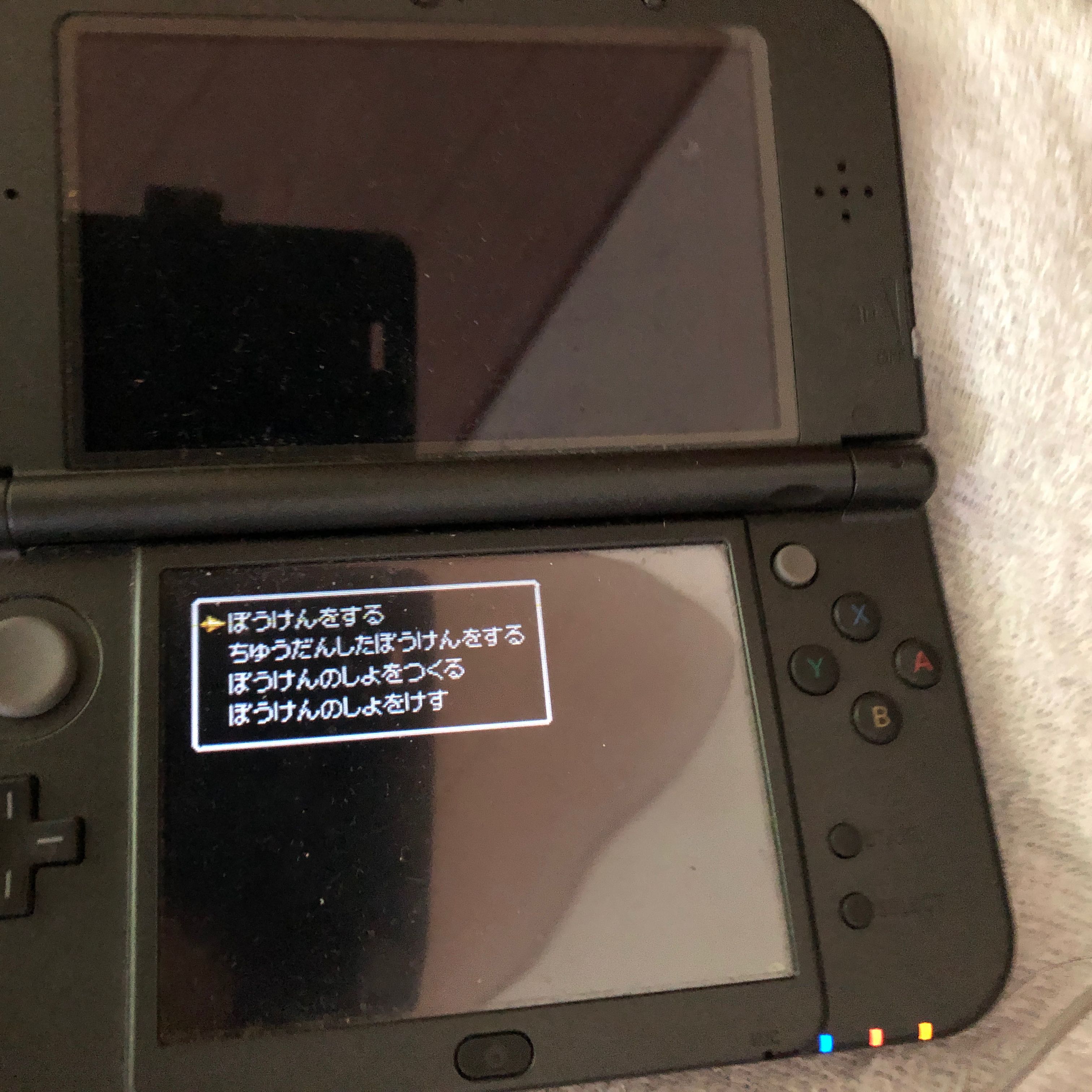 ぬい様専用 ドラゴンクエストVI