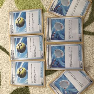 クイックボール、回収ネット