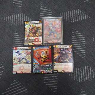 U.S.A. CAPTEEEN Electric Dragon Velo Killer