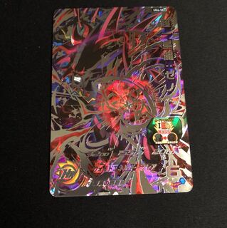 Dragon Ball Heroes um6-sec2 One-Star Dragon Xeno