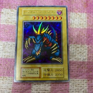 トライホーンドラゴン 1枚