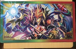 豆だんしゃく様専用　ヴィルヘルム  プレイマット