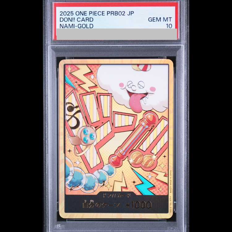[PSA10] Don!! Card Super Parallel / Nami / PRB02 1枚